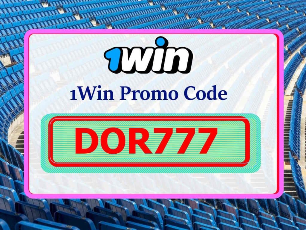 1Win Promo Code