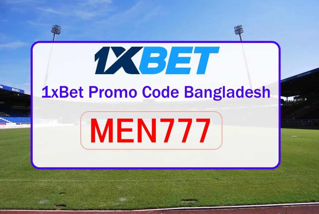 1xBet Promo Code Bangladesh